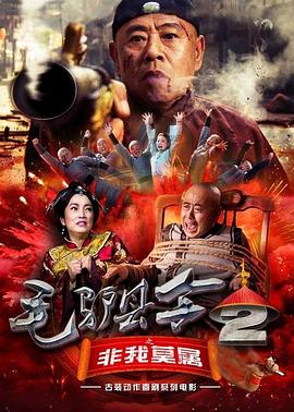 超级碰碰青草久热国产