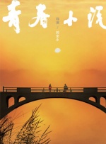狠狠干狠狠色